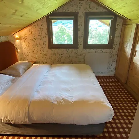 Hotel Auberge de l'Orangerie 4*